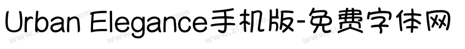 Urban Elegance手机版字体转换